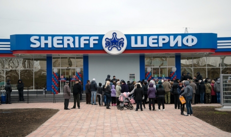 Ofertă de nerefuzat: Liderul de la Tiraspol a propus grupului Sheriff să achite ...