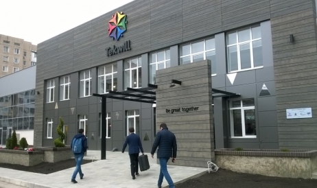 La Chișinău a fost lansat un centru pentru inovații în domeniul TIC