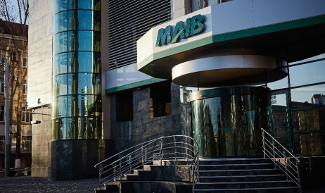 Cea mai mare bancă din Moldova se pregătește de listare internațională. Platon ...