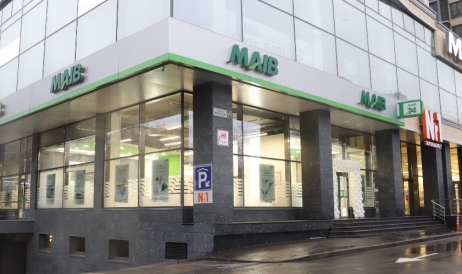 Moldova Agroindbank – o nouă locație, o nouă experiență de banking