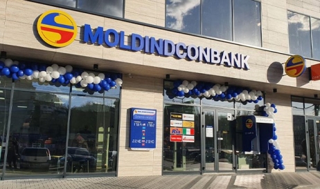 Guvernatorul BNM, despre acționarii bulgari ai Moldindconbank: sunt investitori de ...