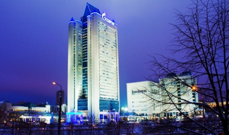 Cum Moldova a răscumpărat de la Gazprom o datorie de 140 milioane USD la preț de 4 ...